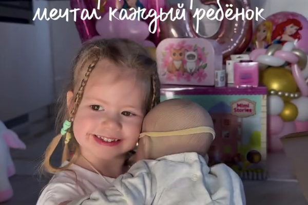 maria_iliukhina/Istagram   📷