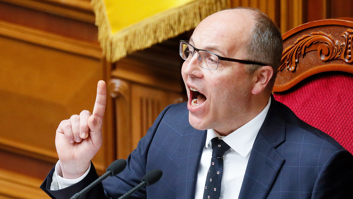    Андрей Парубий 2019 EPA