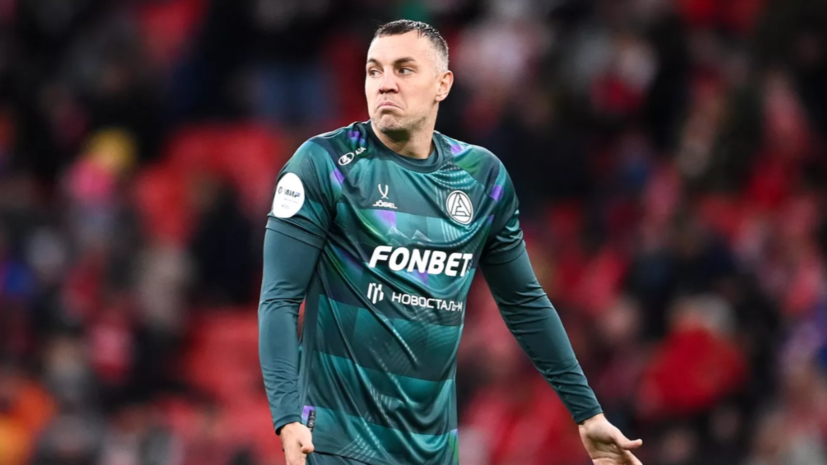   РИА Новости