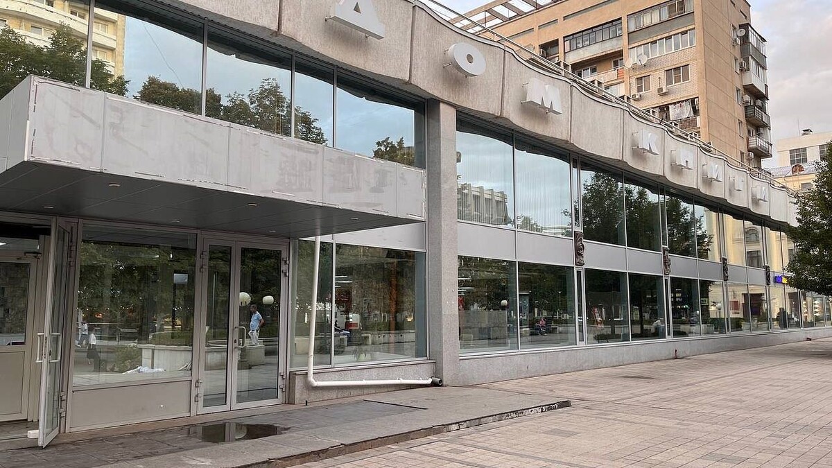    Фото: телеканал «Краснодар»