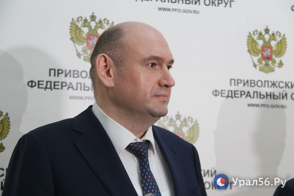    В правительстве Оренбургской области прокомментировали информацию о возможной смене губернатора