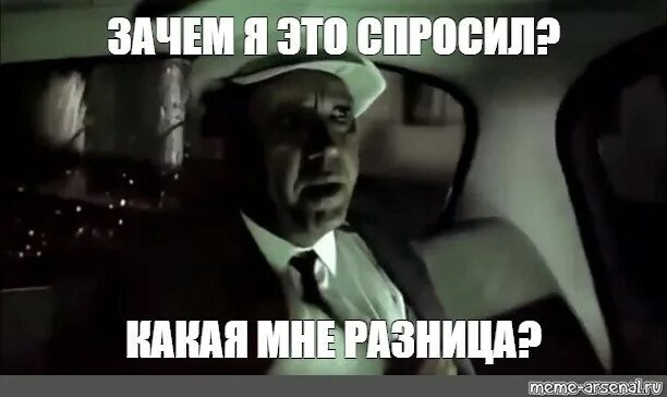 фото сайта блоны - Meme-arsenal.com
meme-arsenal.com