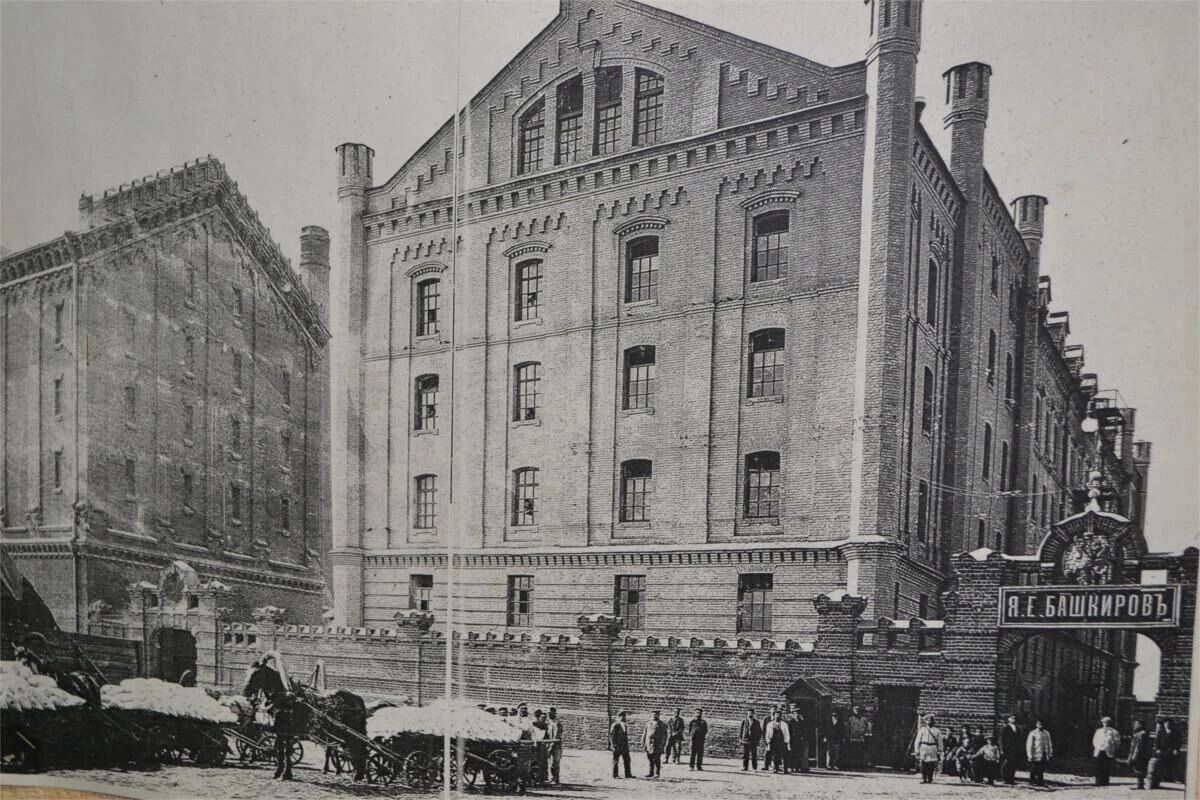   Территория мукомольного завода Башкировых   Народное достояние / wikipedia.ru