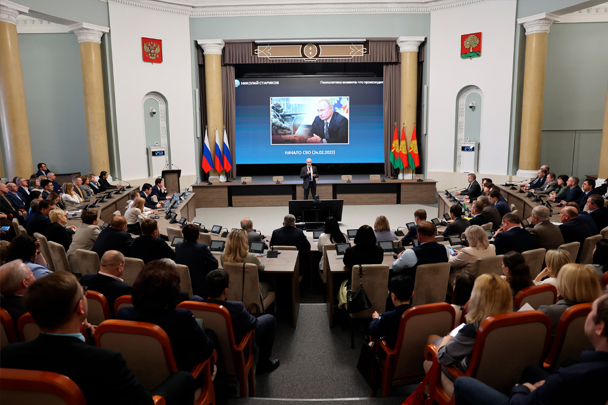    Фото: Липецкий областной Совет депутатов