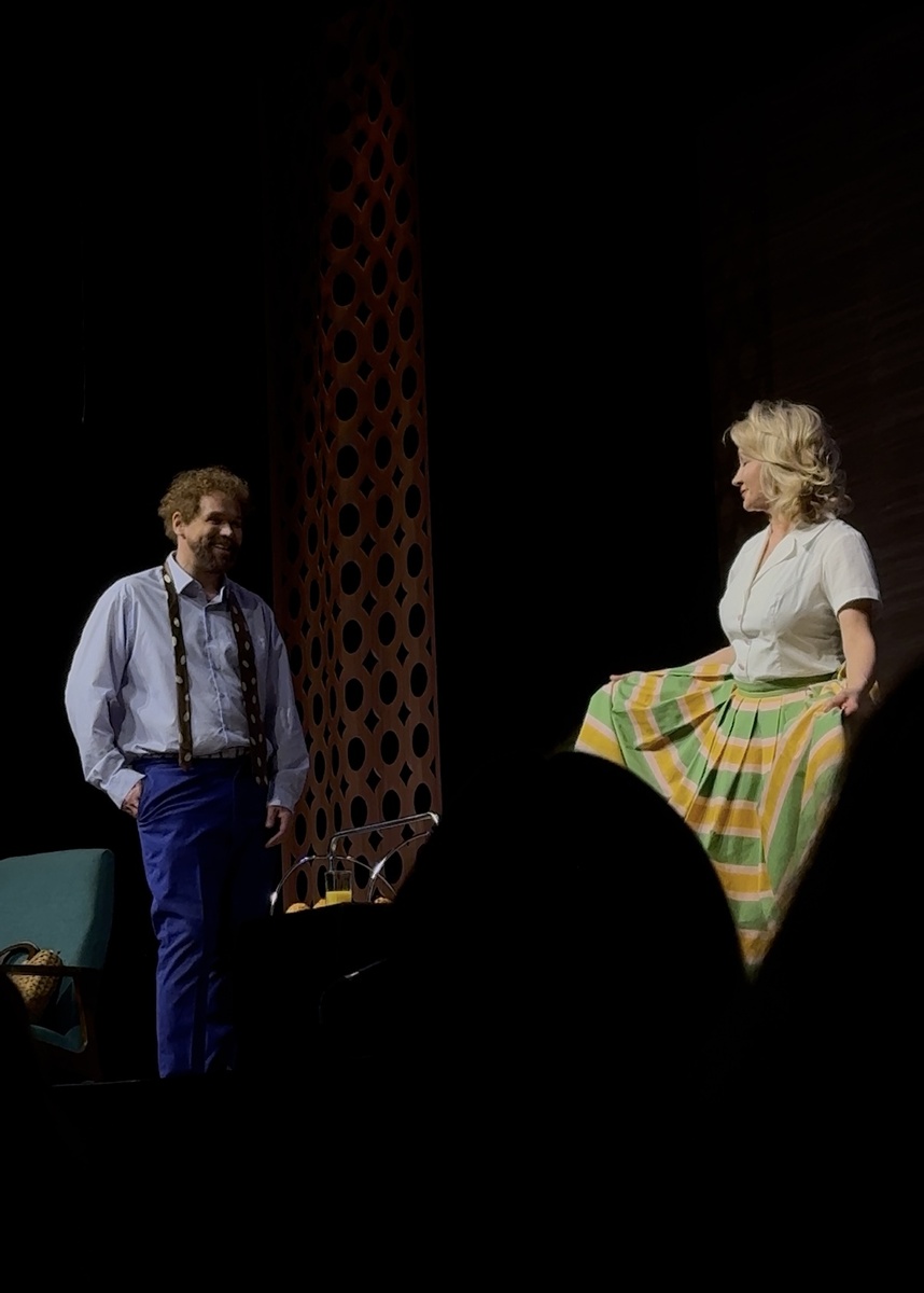 Максим Аверин и Анна Якунина