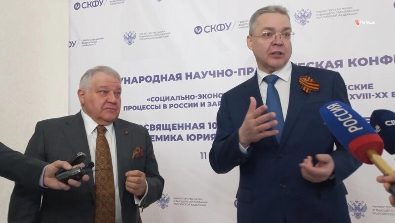      Фото: Мария Королёва / / ИА «Победа26»