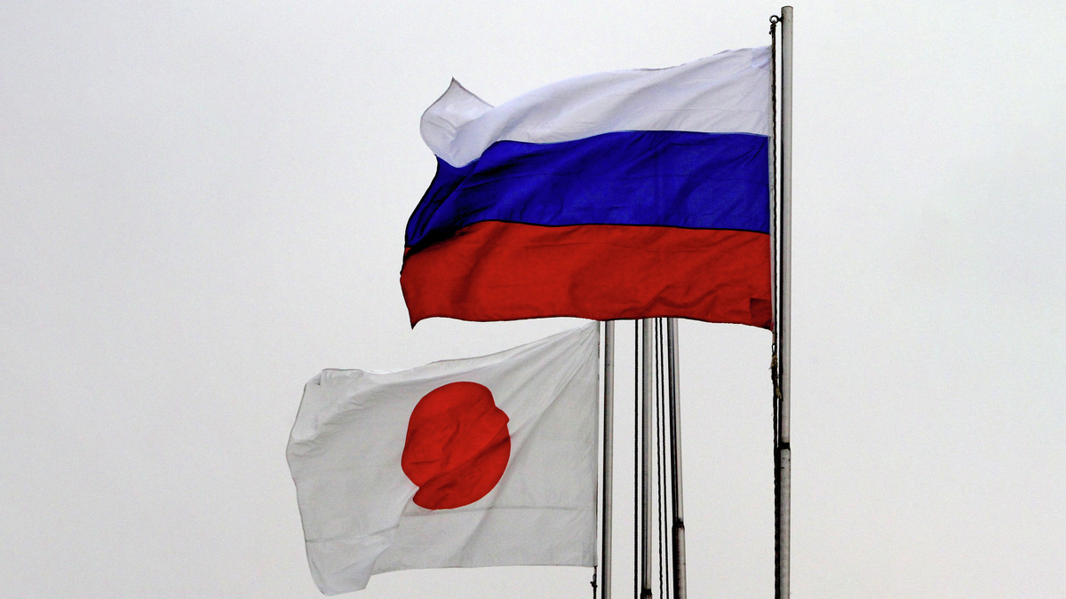    Япония Россия флаг РИА