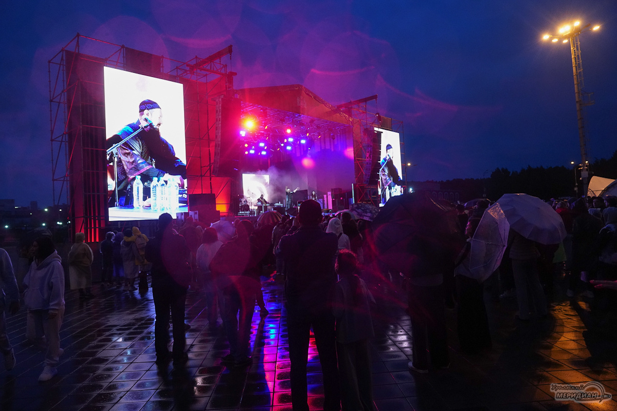    Фото: Лидия Аникина © ИА «Уральский меридиан»