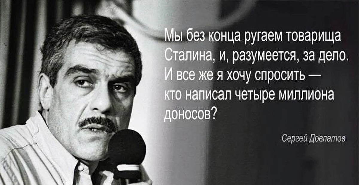 Из открытых источников.