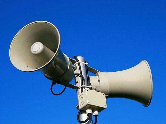 Фото: пресс-служба администрации города Сочи  📷
