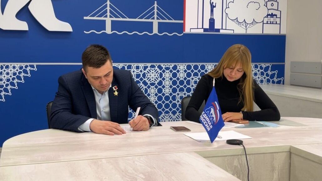     Первые кандидаты подали заявки на участие во внутрипартийном голосовании. Фото: партия Единая Россия.