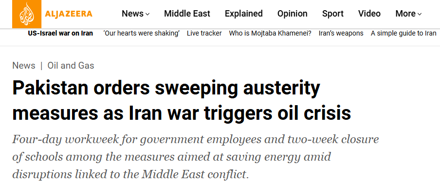 Введение четырехдневной рабочей недели для государственных служащих и двухнедельное закрытие школ входят в число мер, направленных на экономию энергии в условиях перебоев, связанных с конфликтом на Ближнем Востоке