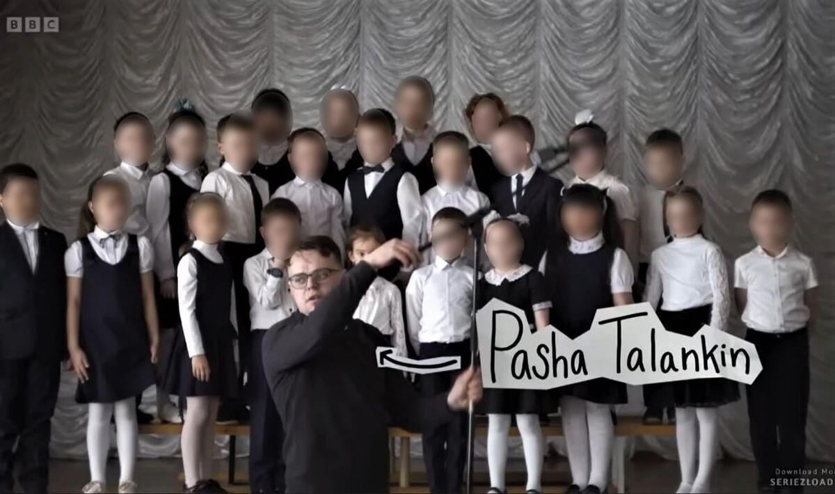     / Источник: Кадр с детьми из фильма