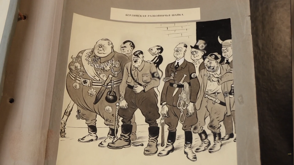 ФОТО: Кадр программы "Загадки человечества", РЕН ТВ