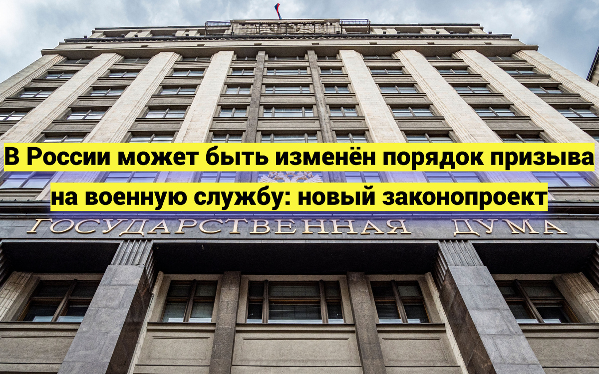 Источник фото: сетевое издание «Вести.Ру»