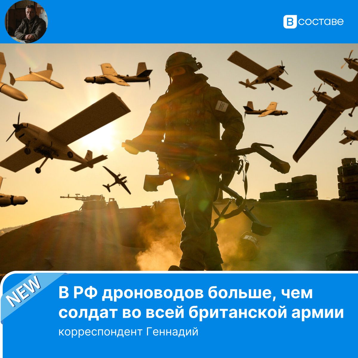 Фото: octagon.media