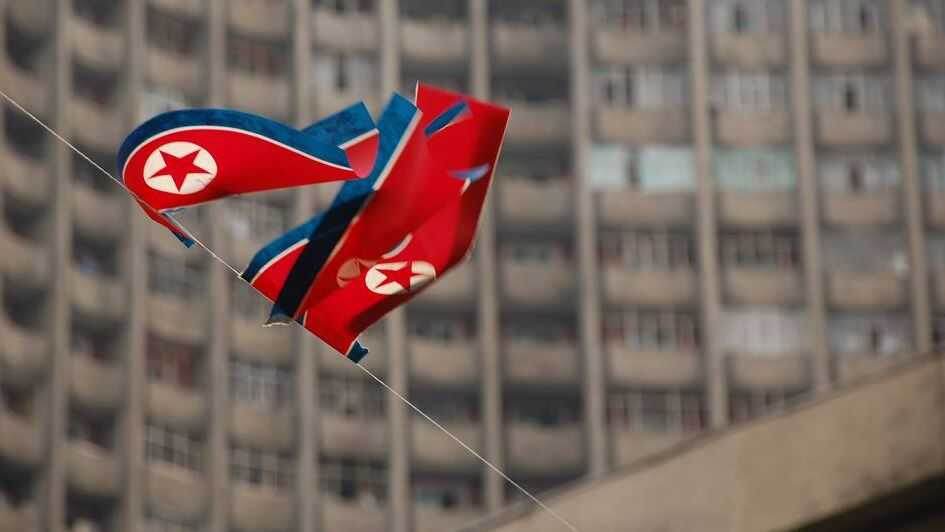     КНДР   
(сс) stephan