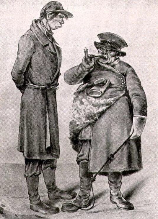 Иллюстрация П.М.Боклевского