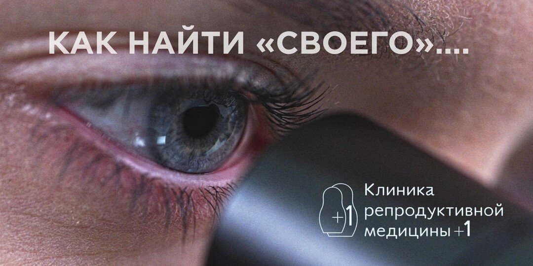 Как найти «своего» врача: несколько простых признаков хорошего специалиста