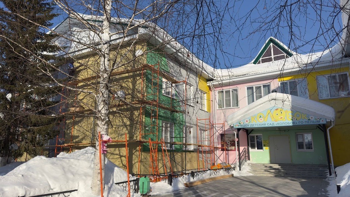 Фото: телеграм-канал Совета муниципальных образований Свердловской области