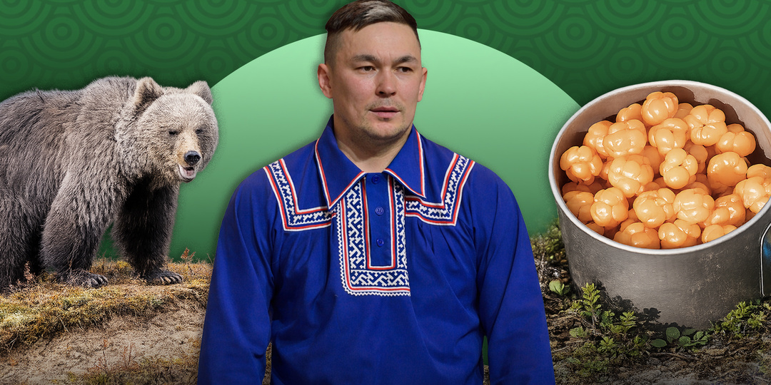 Народы России: манси