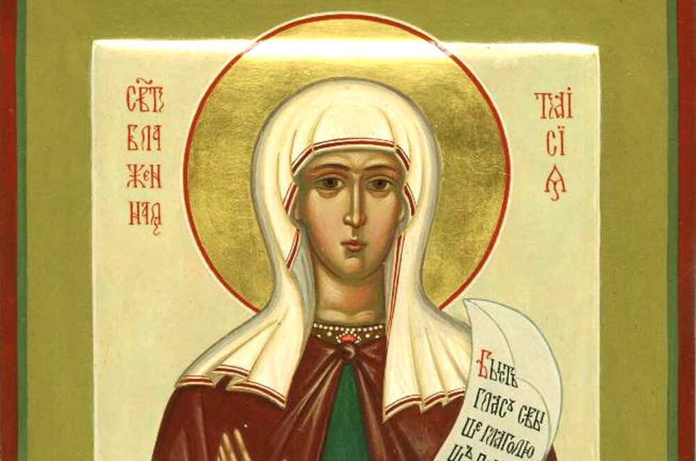    Таисия Египетская. Фото: Public Domain