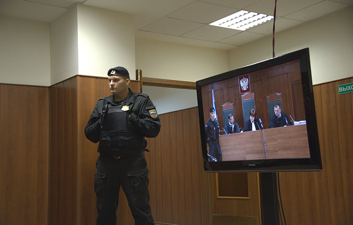 Фото: «Адвокатская газета»