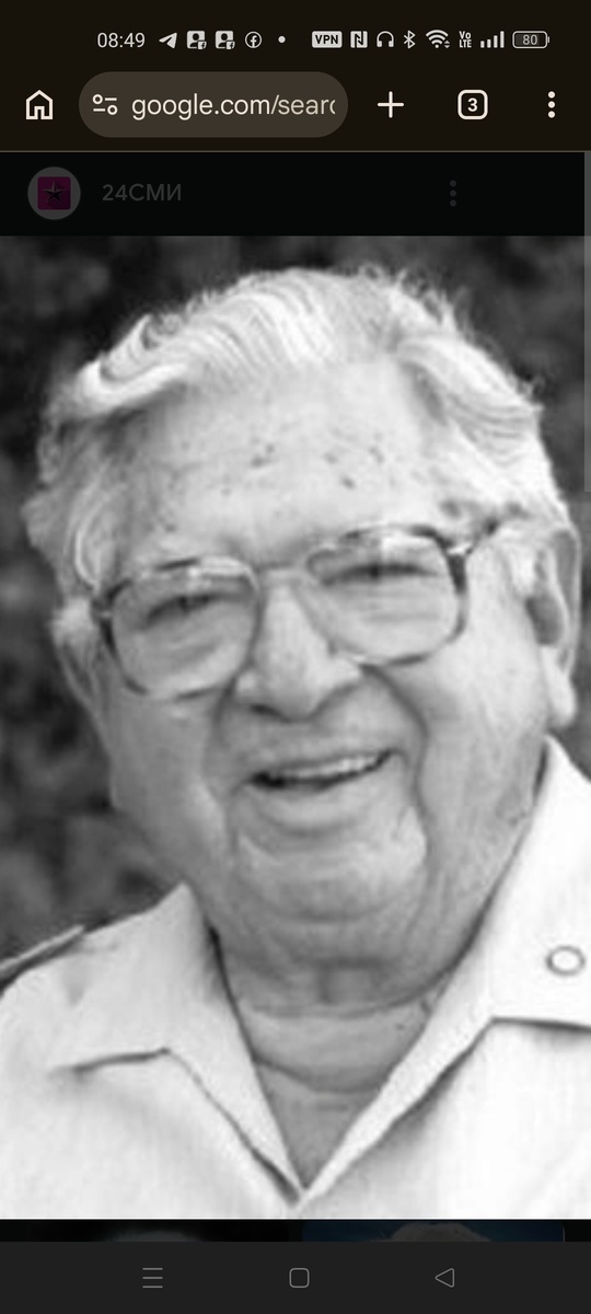 Хосе Сильва. Основатель метода Сильвы. 