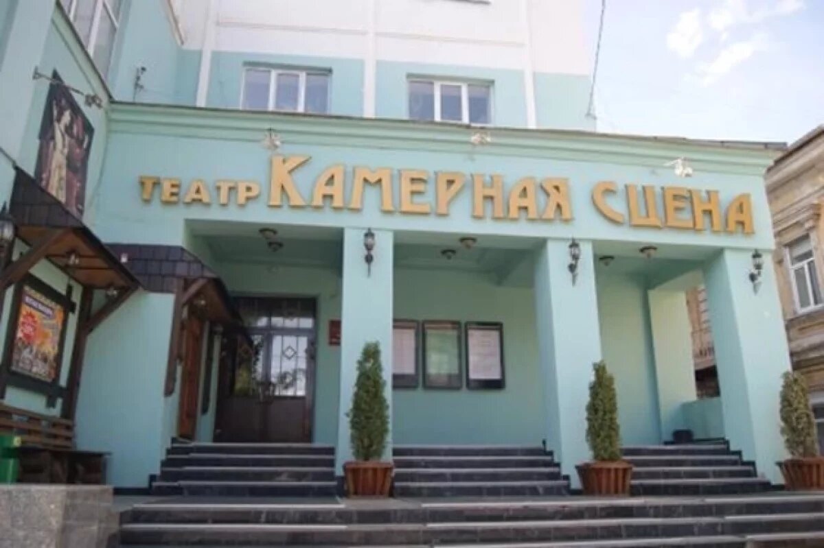    Из бунтаря в чиновники.