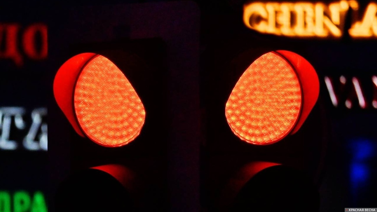     Запрет   
Иван Лазебный © ИА Красная Весна