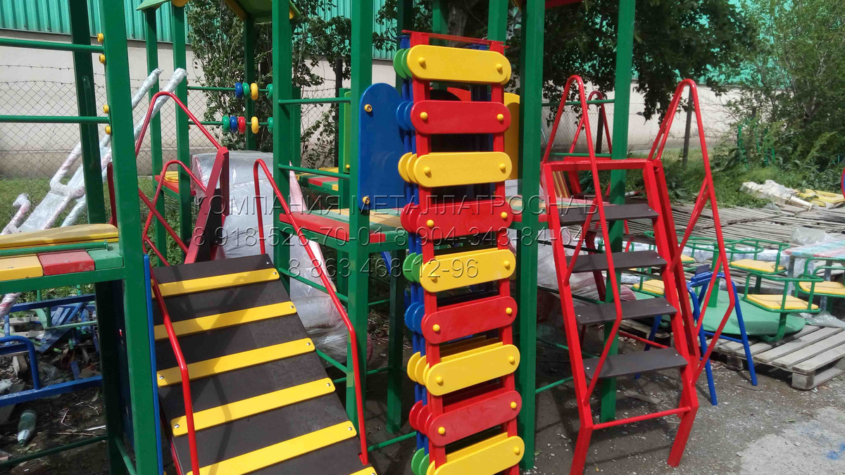 детский спортивный комплекс.