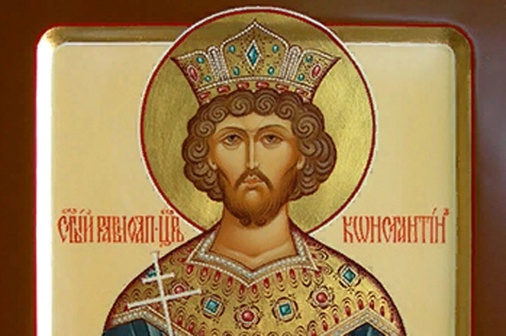    Равноапостольный Константин Великий. Фрагмент иконы