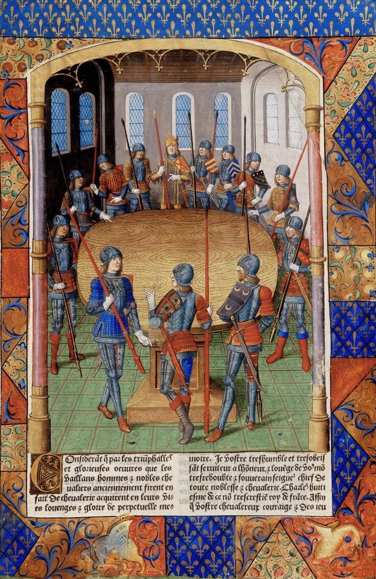 Король Артур и рыцари Круглого стола. Миниатюра из манускрипта «Ланселот Озёрный». 1494. Национальная библиотека Франции, Париж. 
