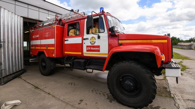 Добровольная пожарная команда 