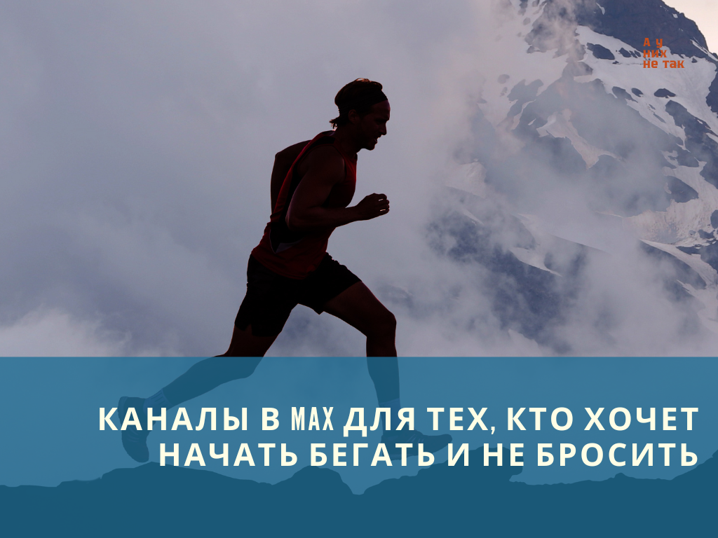 Источник Canva.com