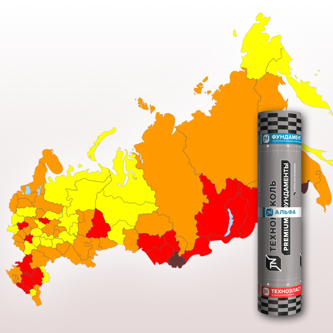 ТЕХНОЭЛАСТ АЛЬФА — защита от почвенных газов