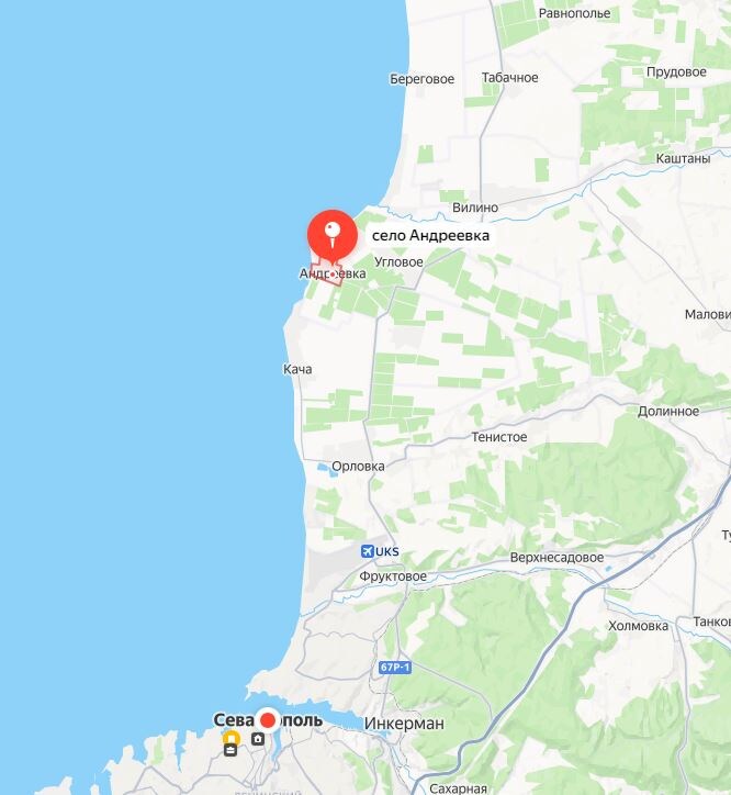 Андреевка, морской поселок Севастополя