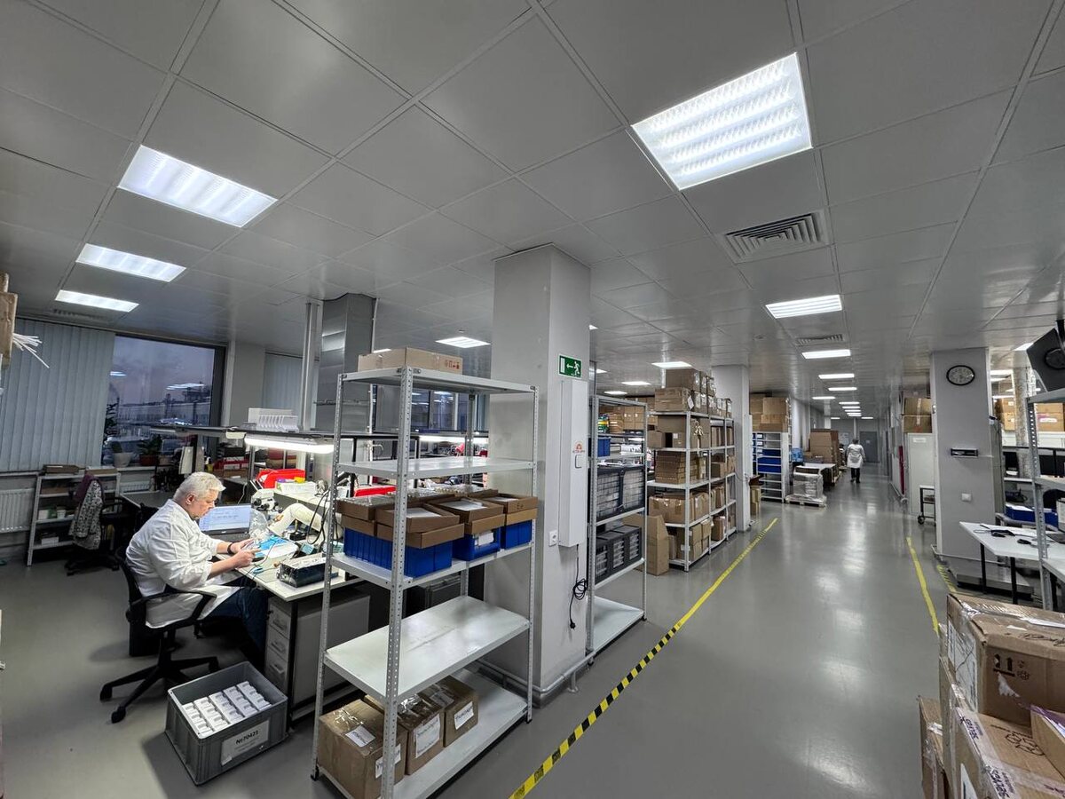 ГК «Исток-Аудио»