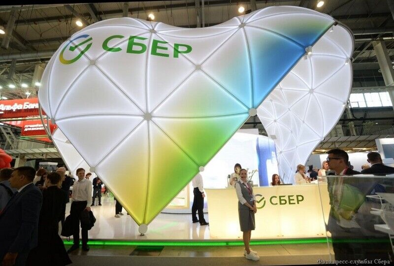 Сбер снизил стоимость международных платежей для бизнеса в более чем 120 странах