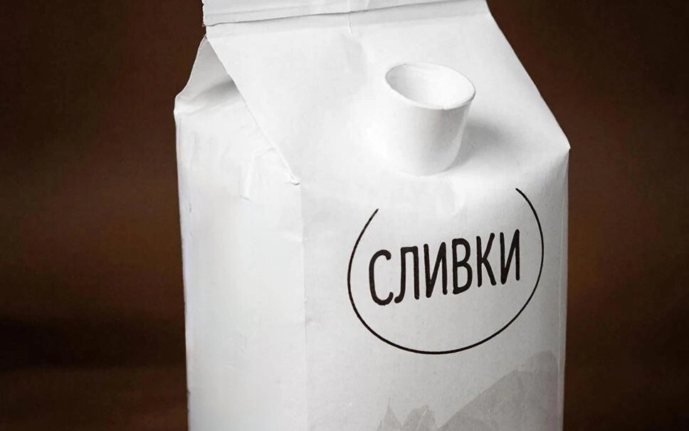    Фото: Нейросеть