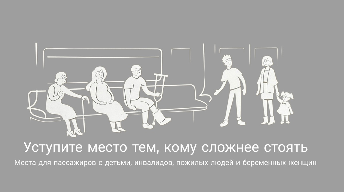 Изображение: сделано с использованием искусственного интеллекта