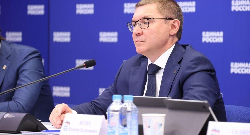    пресс-служба ВПП «Единая Россия»