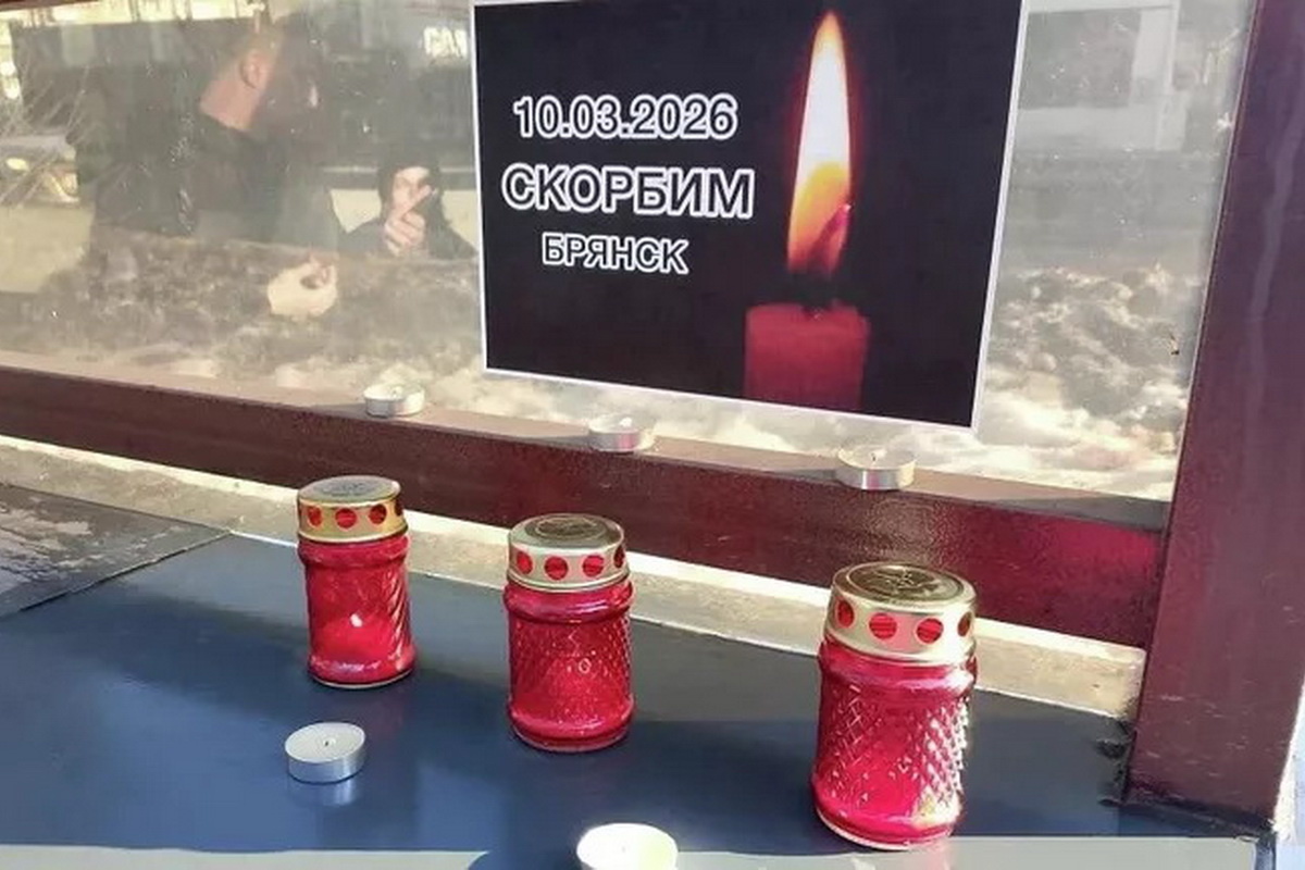    Фото: архив редакции, источник: ria.ru