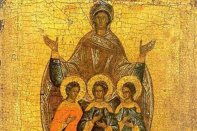    Когда именины у Веры?