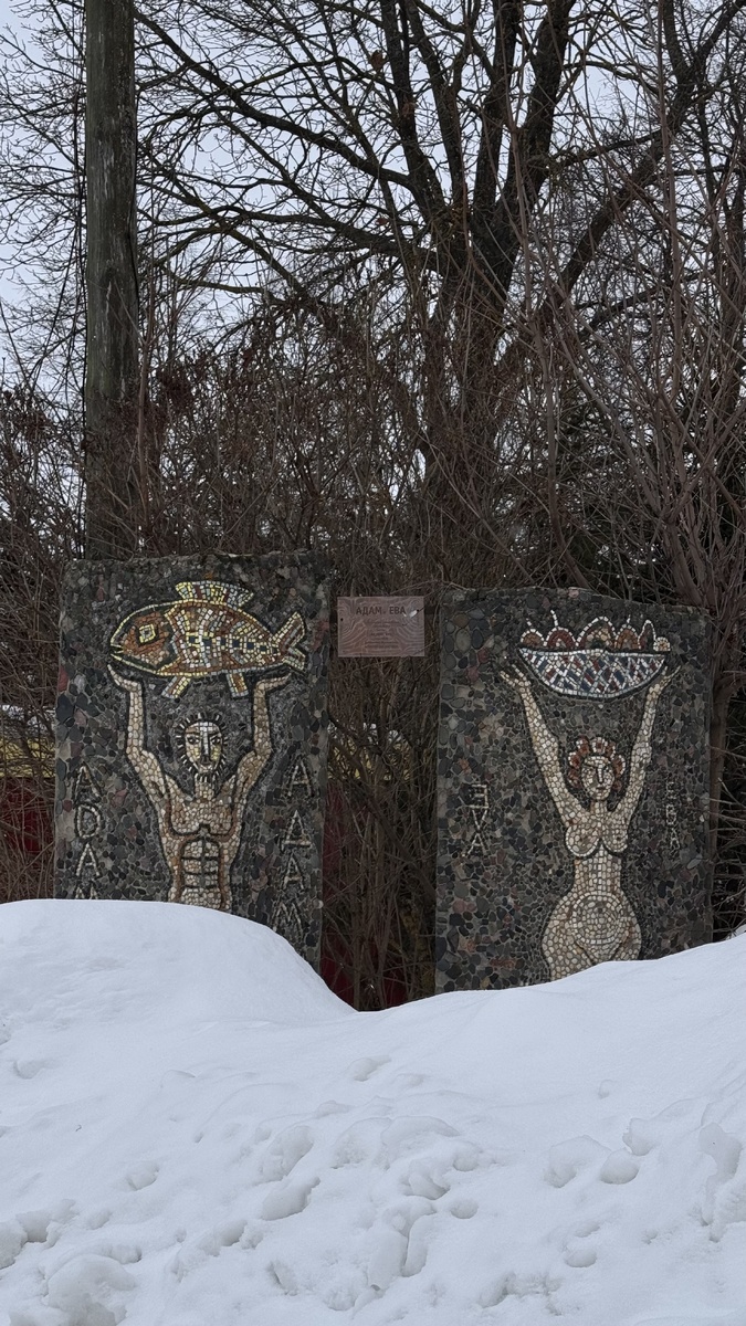 улица Петровичева, Ярославская область, Ростов Великий
