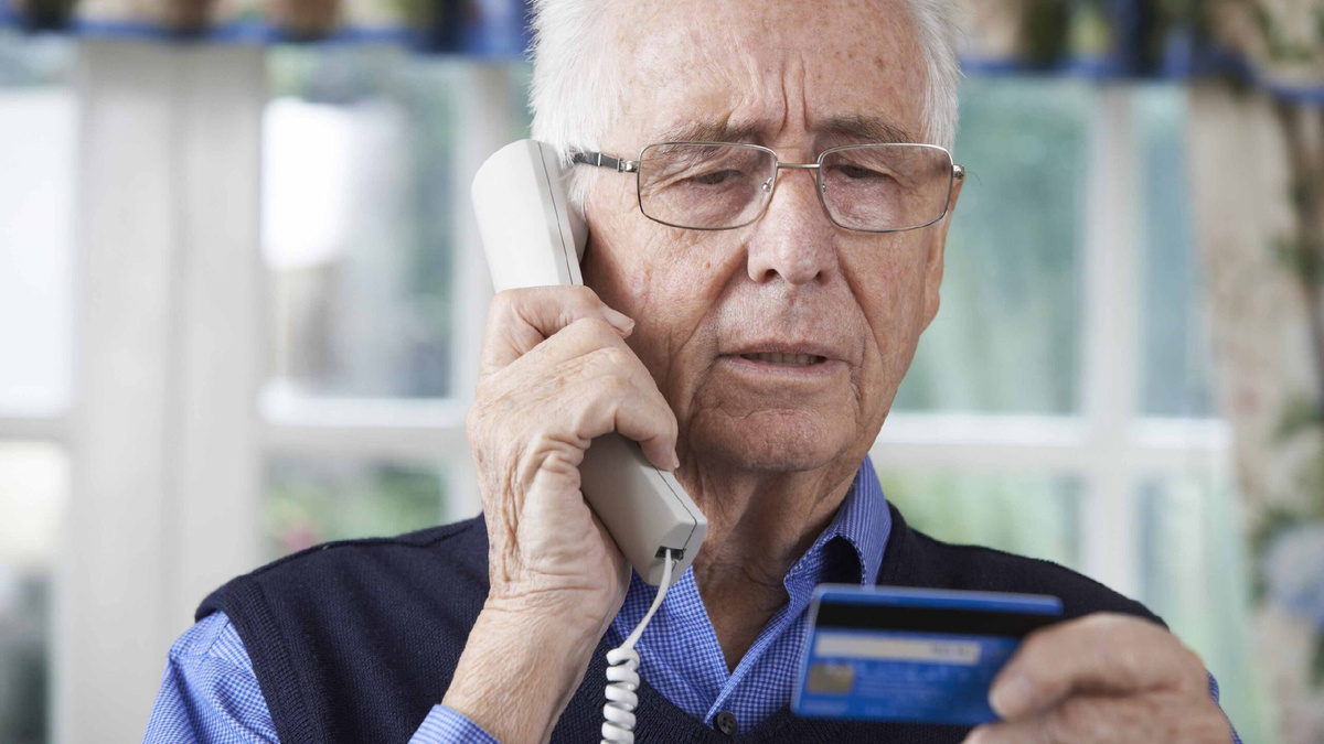 Звонок мошенников из банка