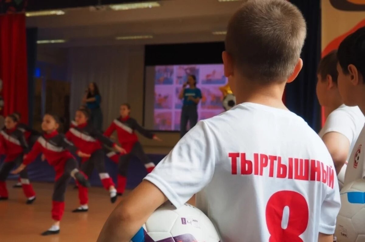    В Нижегородской области отменили взносы на соревнования для детей