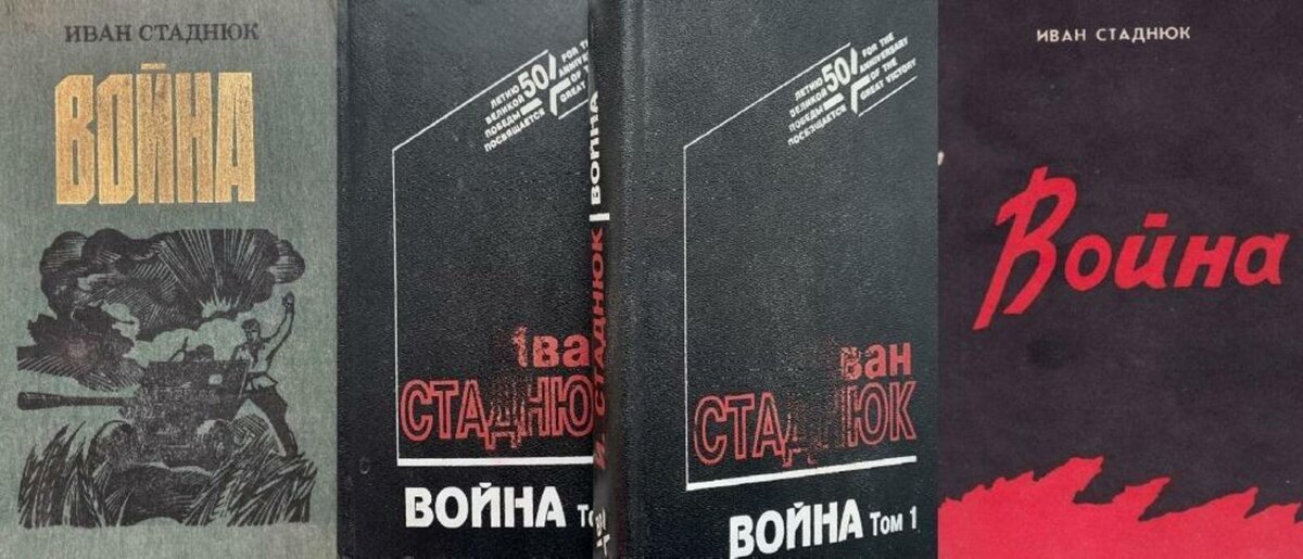 Фото: Национальный библиотечный фонд России