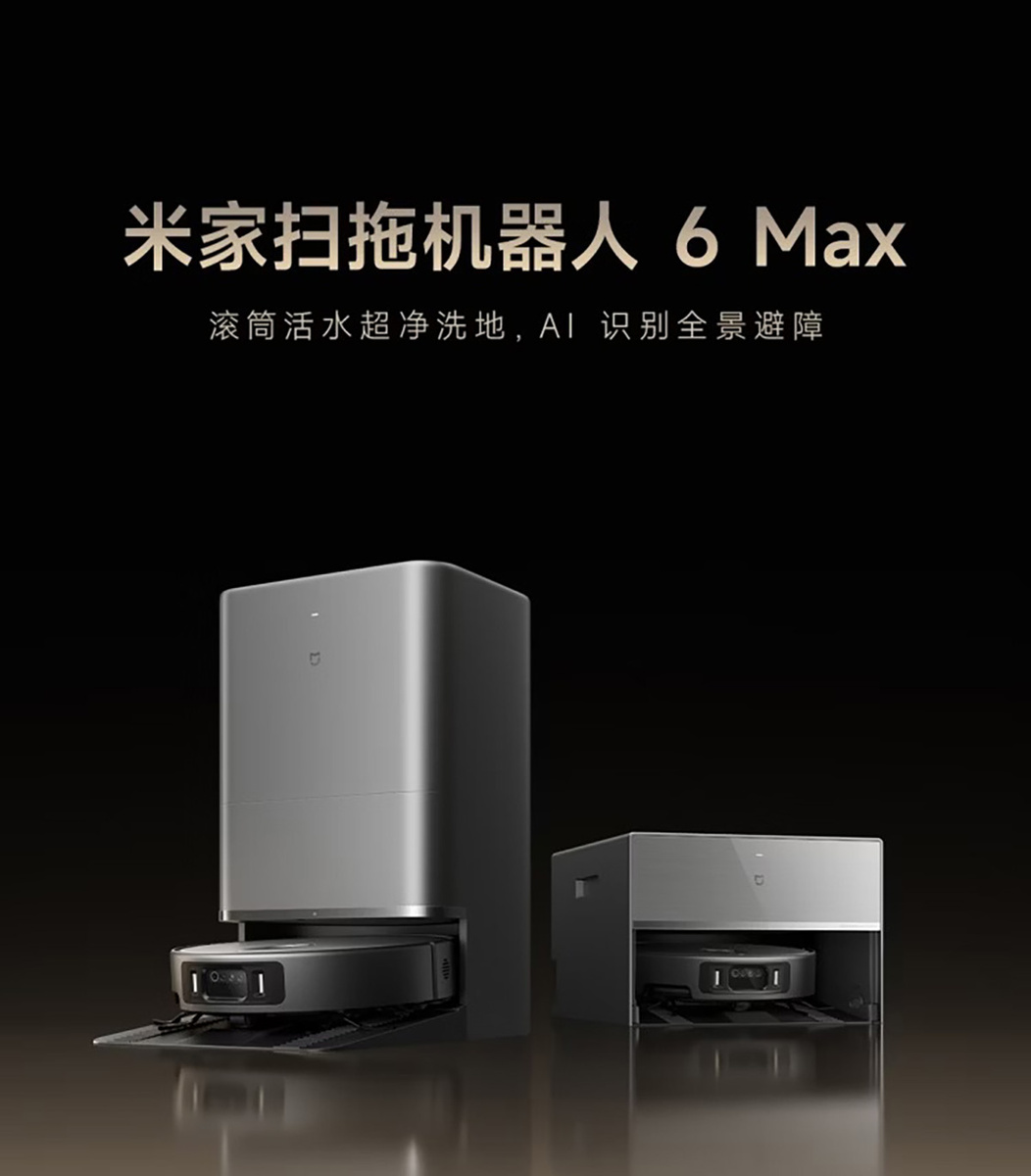 Изображение: Xiaomi на JD.com  📷
