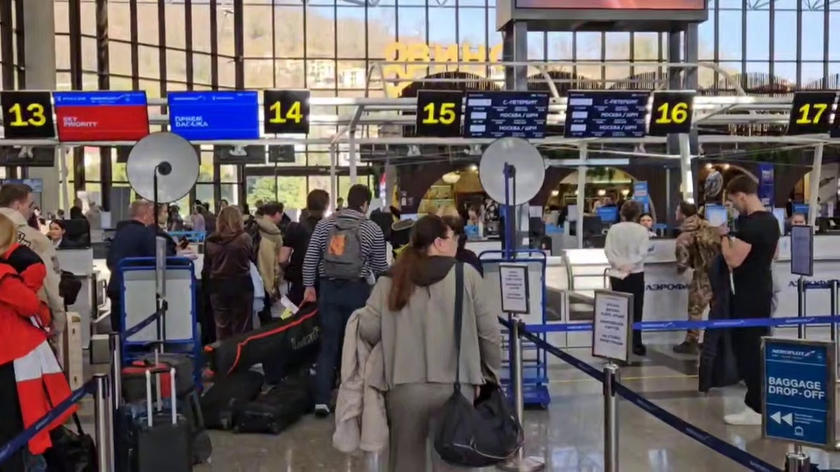 фото: Аэропорт Сочи  📷
